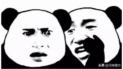 抢红包手速怎么达到一秒,抢红包手速快