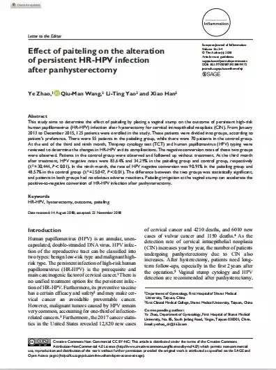 派特灵疗效怎么样,派特灵效果真的有用吗