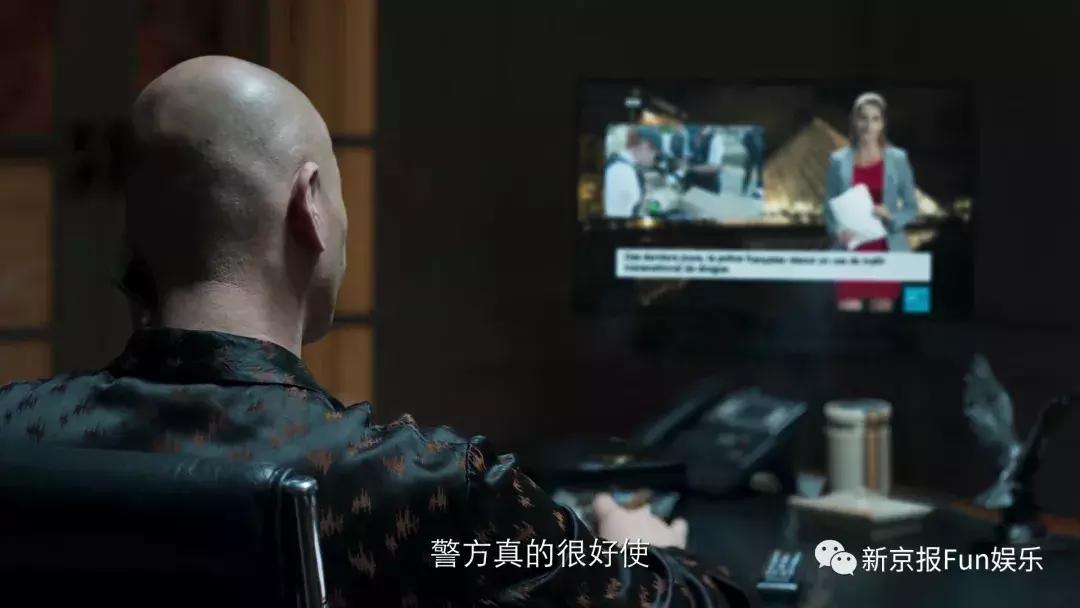 破冰行动蔡永强被李飞救,破冰行动李维民蔡永强李飞