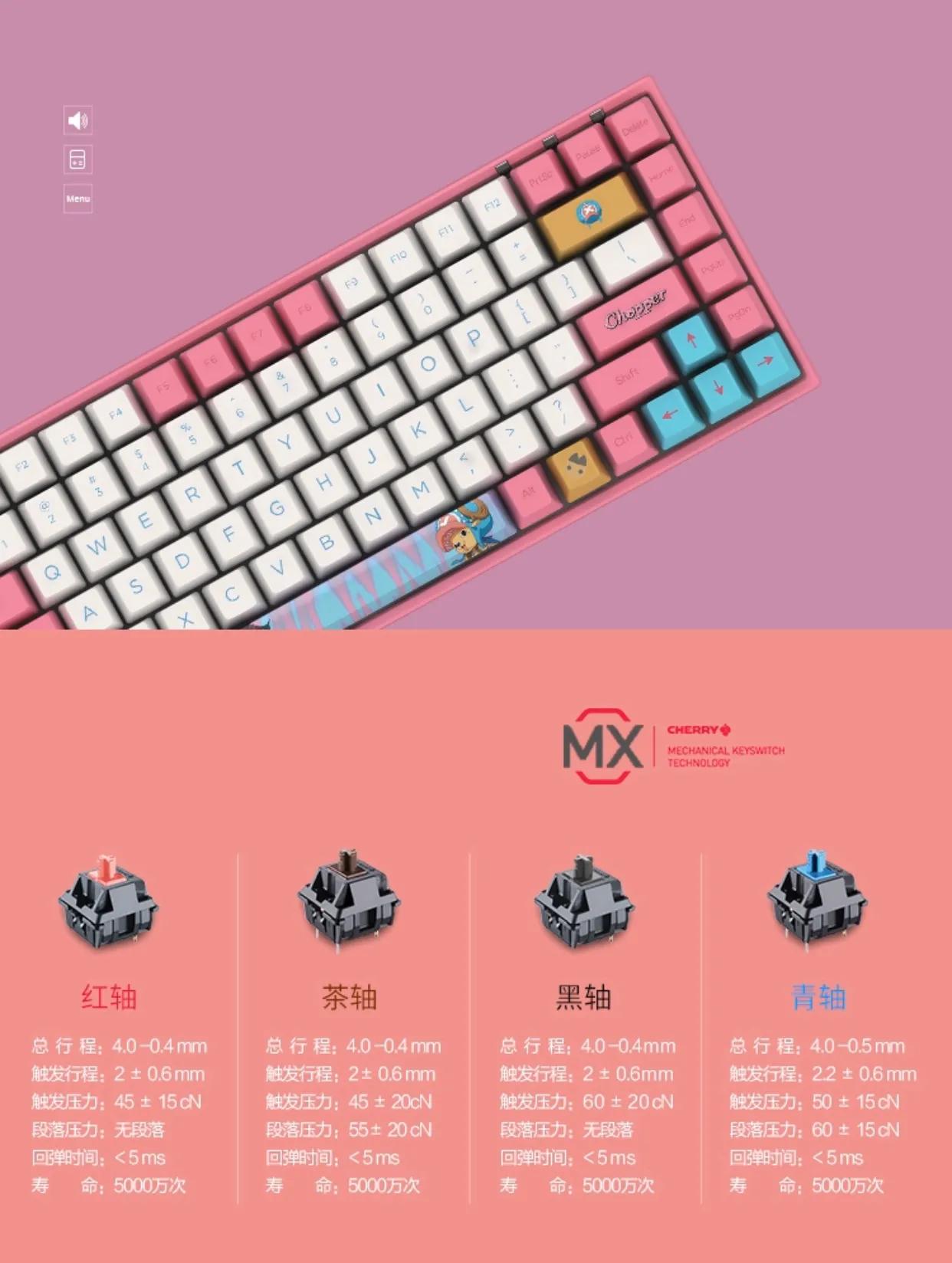 机械键盘的原厂轴一般指什么轴,机械键盘和合金机械键盘区别