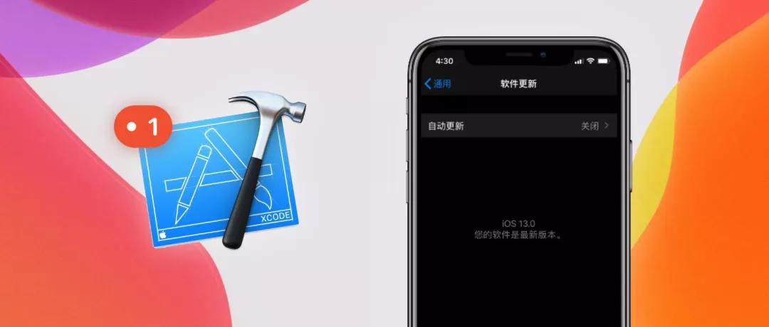 苹果最实用的健康系统,进击的数字苹果