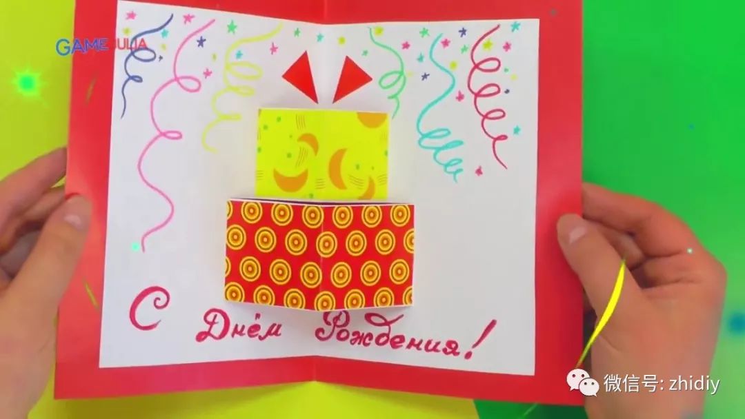 教师节贺卡简单又漂亮手绘贺卡,怎么做教师节立体贺卡大全