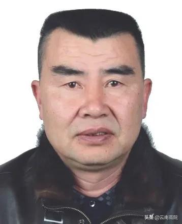 云南失信人曝光名单,云南失信曝光