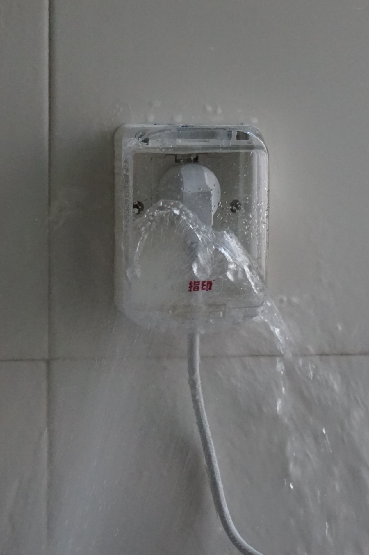 普通插座怎么改可移动插座,可移动插座的缺点