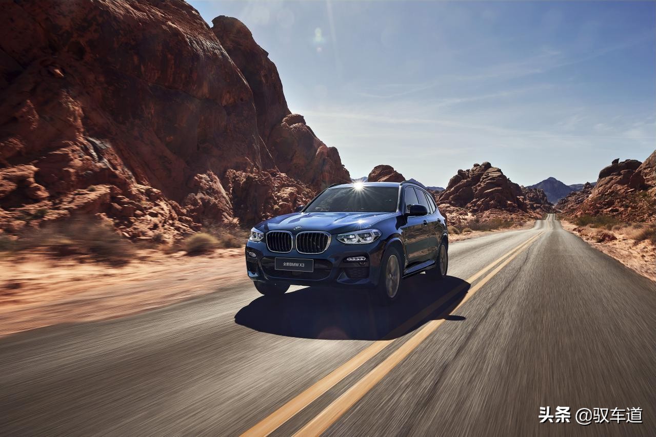 探索新世界西安中宝全新BMWX3亲子之旅