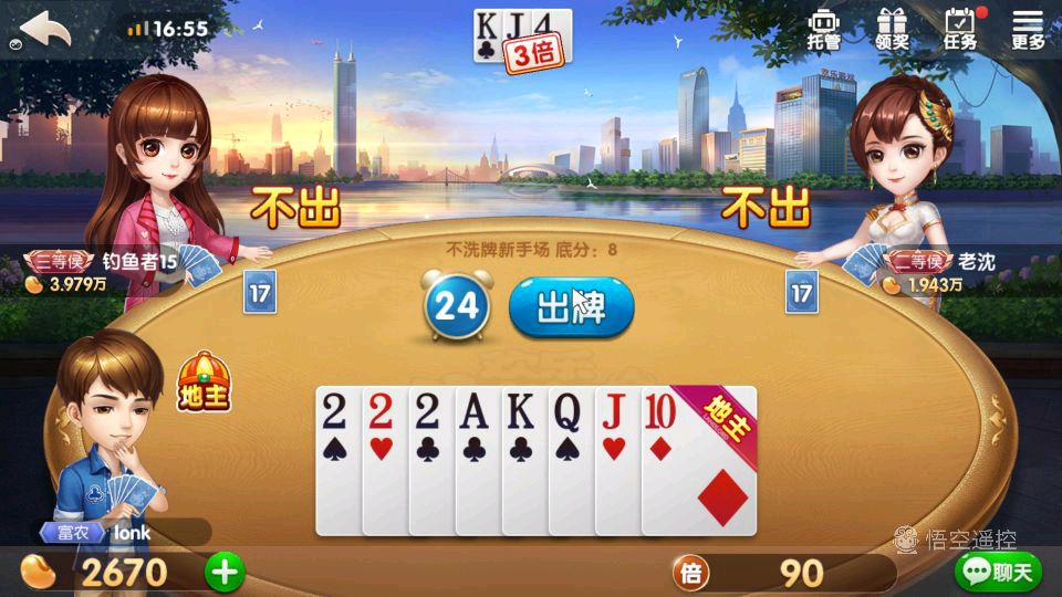 能玩王者光荣的小怪兽，当贝超级盒子B1开箱评测