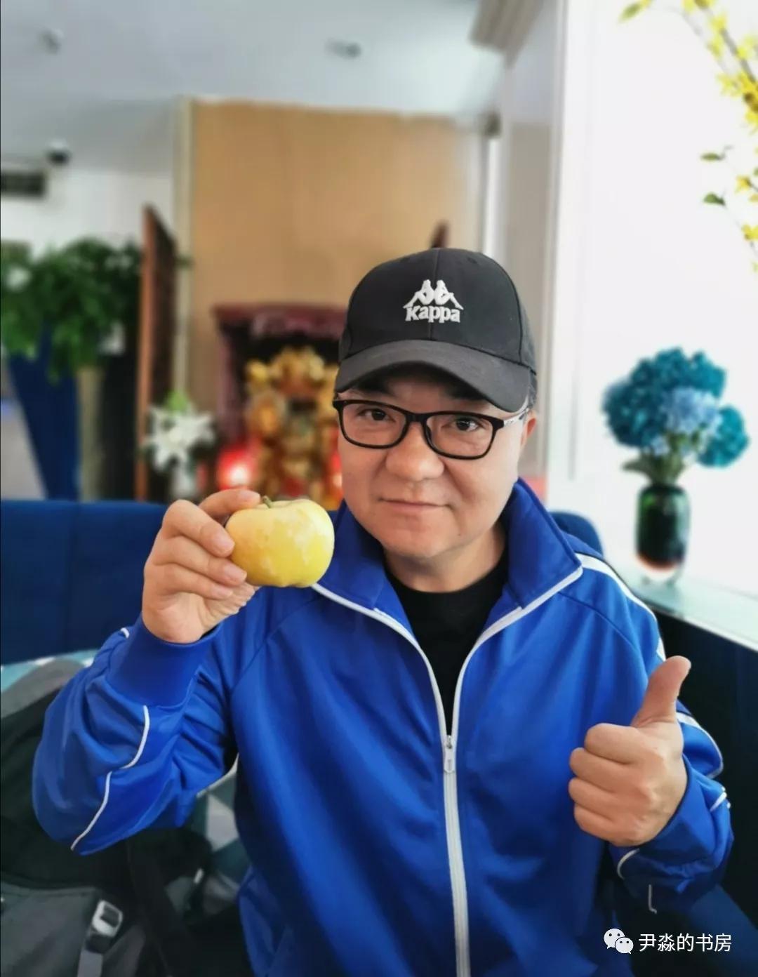 种苹果籽的人,种李子的人