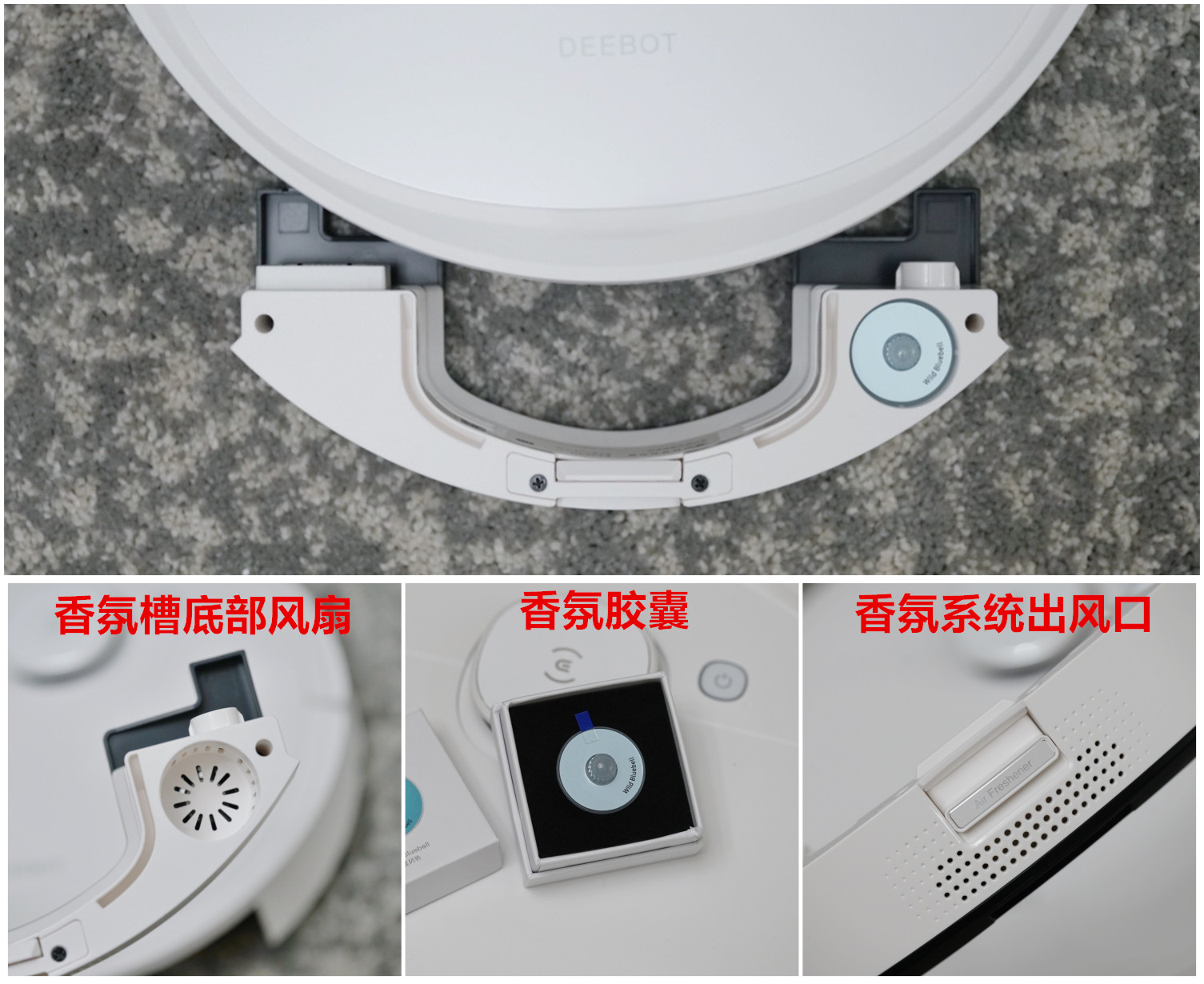 扫地机器人科沃斯t9max吐槽,科沃斯t9扫地机器人操作