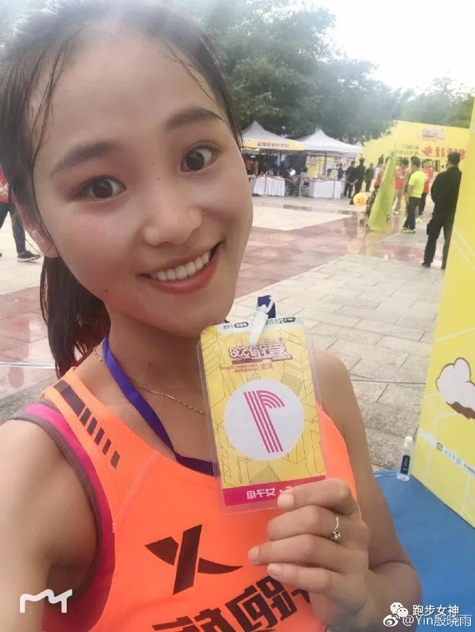 殷晓雨半月板撕裂康复训练,殷晓雨马拉松夺冠完整视频