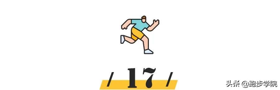 女跑者小秘密大全,女跑者都带什么