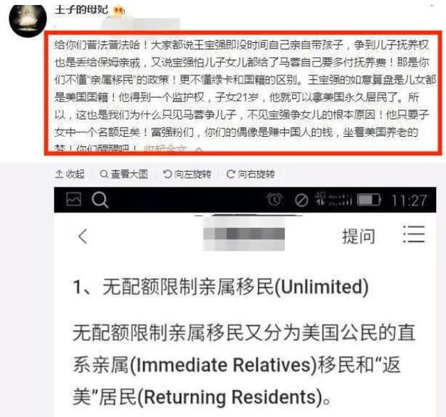 王宝强章子怡撤侨后的生活,撤侨令王宝强完整版西瓜视频