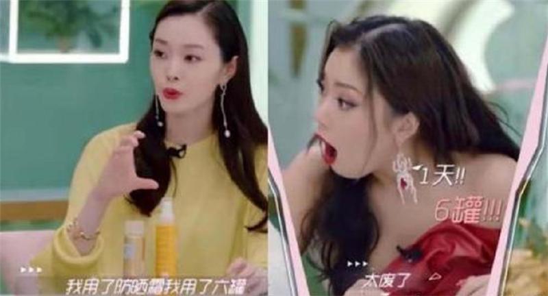 宋轶护肤美白,宋轶的美白大法