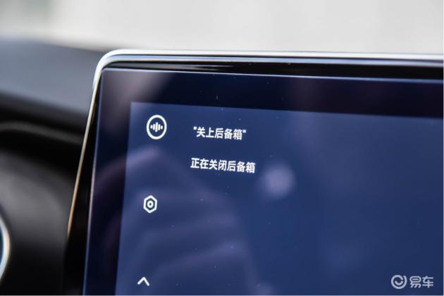 四代胜达尾门,深度解析四代胜达