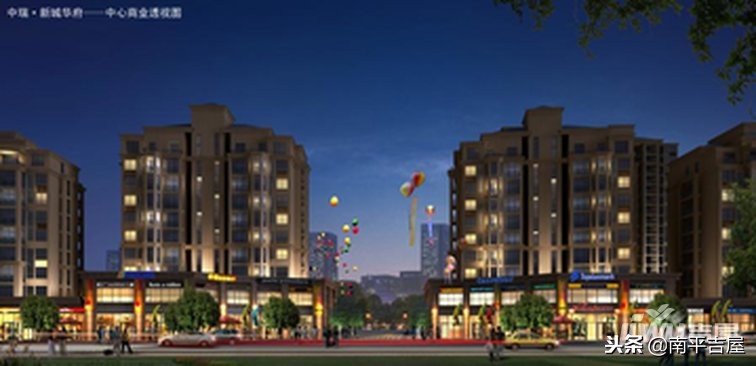 建阳区更好还是武夷新区更好,建阳武夷新区最新规划