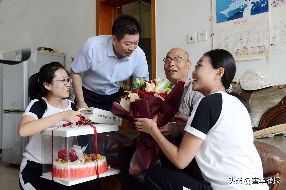茌平尹立业,山东省茌平县尹立业