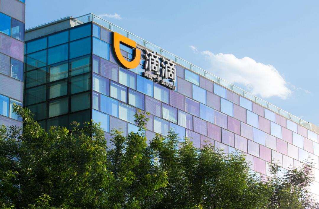 滴滴网约车未来市场行情,滴滴网约车的盈利模式