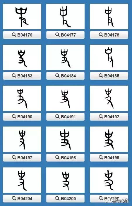 姓氏汉字的文化特征有哪些,国学经典百家姓与姓氏文化