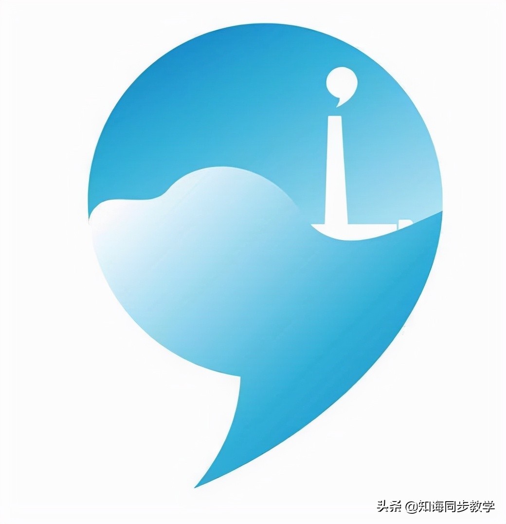 标点符号专项训练省略号破折号,标点符号常考点和难点