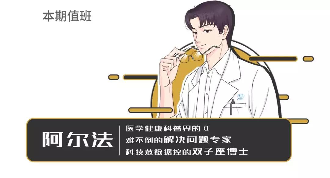 宫外孕有没有可能解决,宫外孕有没有三个月才发现的