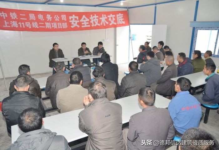 施工技术交底要注意哪些细节,土方开挖施工技术交底内容