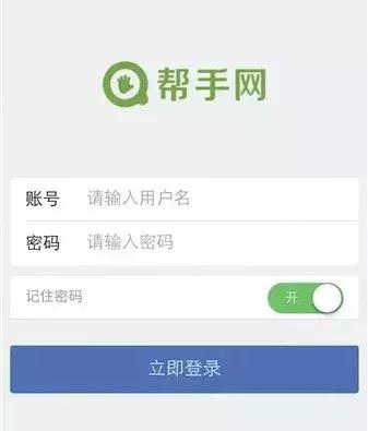 网络刷单乱象是什么,网络刷单乱象在哪里