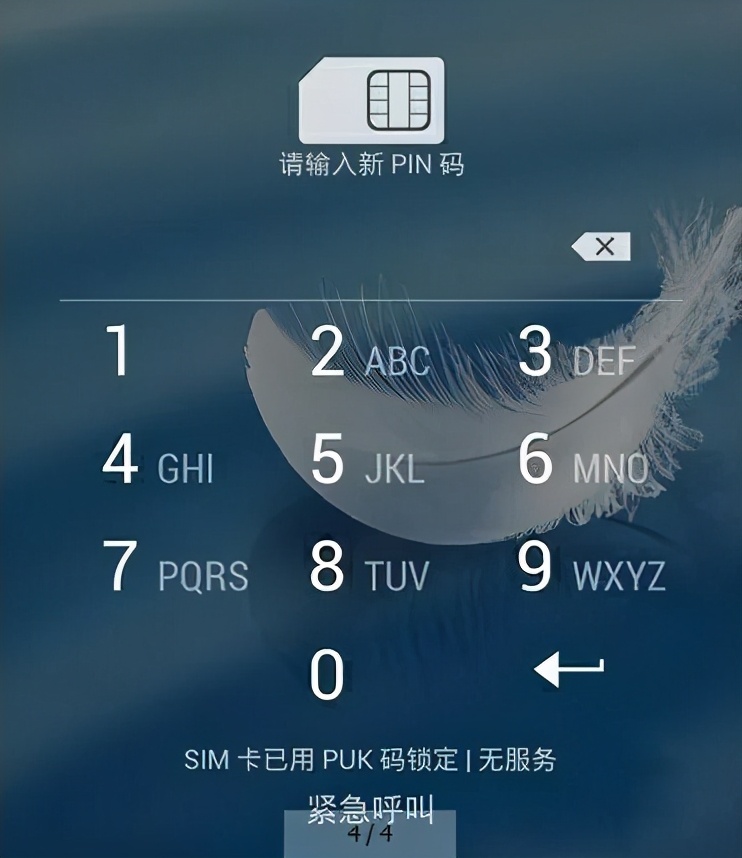 被盗手机在派出所警察会如何保管,手机被盗警方会给予理睬吗