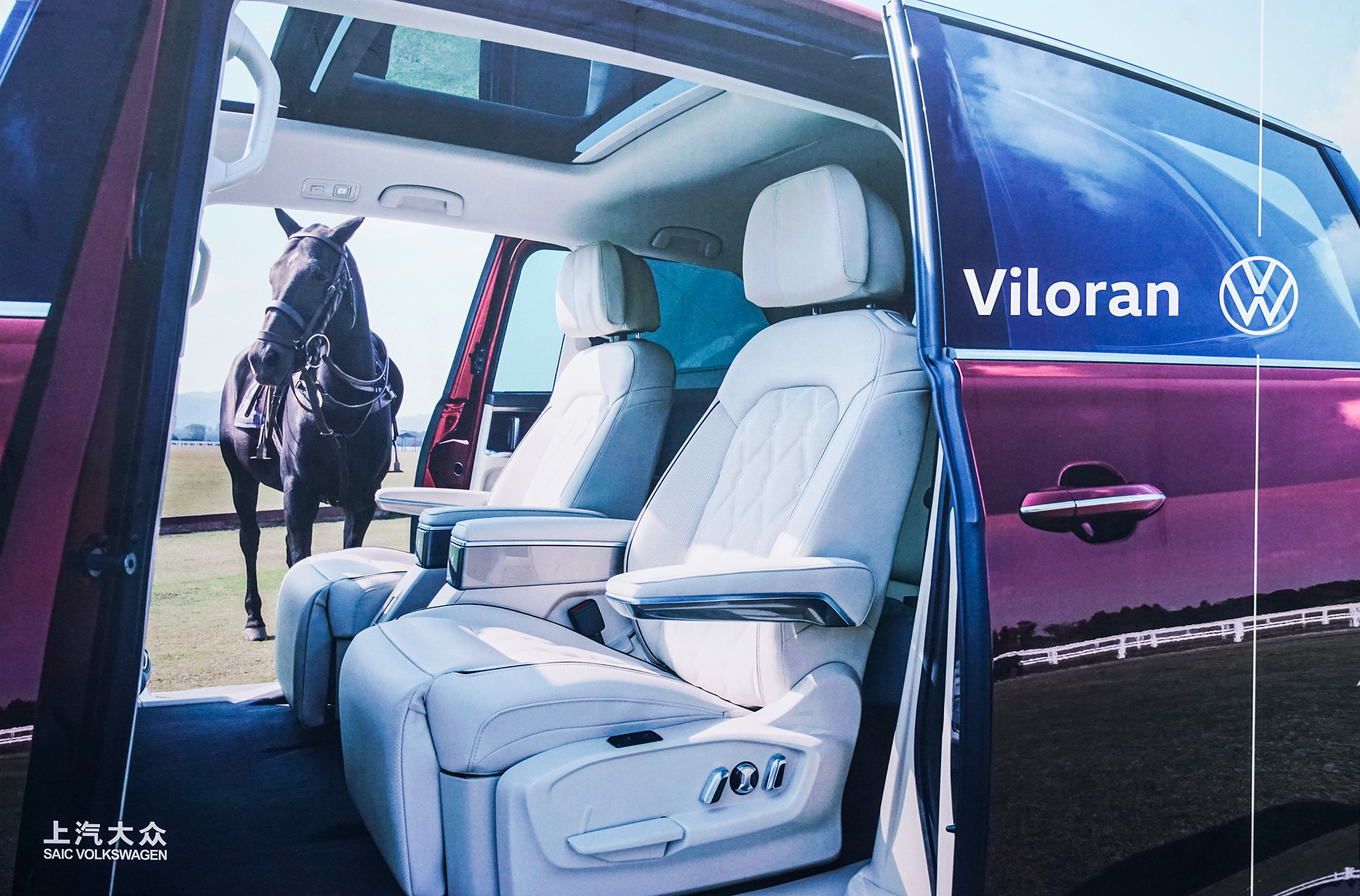 上汽大众mpvgl8新款,gl82020款与大众mpv对比