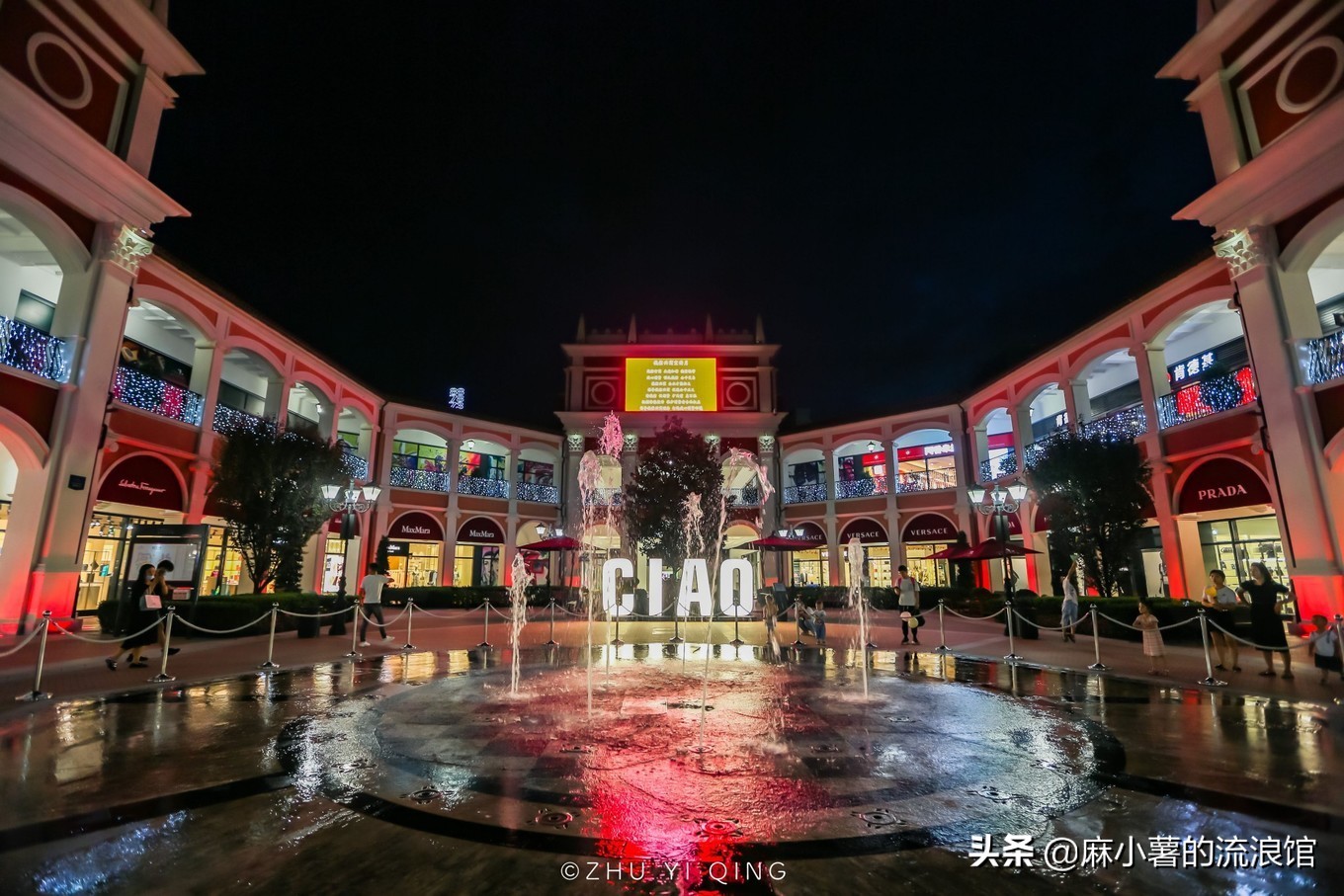 武汉佛罗伦萨奢侈品小镇,武汉佛罗伦萨小镇奥特莱斯