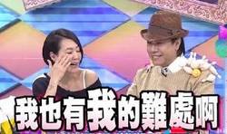 心疼！上海妈妈苦逼指数全国第一！看完你还敢养小孩吗？