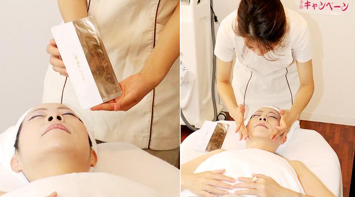 越敷皮肤越嫩的泥膜,没皱纹提拉紧致女神的冻龄神器