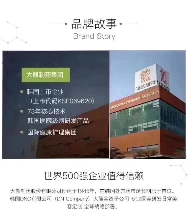 推荐几款好用的韩国面膜,补水超好的韩国面膜推荐