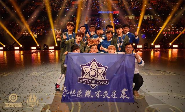 王者光荣为何成全球最赚钱游戏？电竞搞得好，离不开比心背后支持