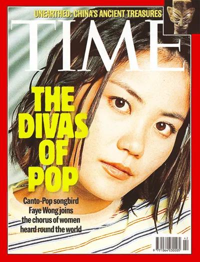 王菲经典广告照片,发几张王菲在90年代初做的广告