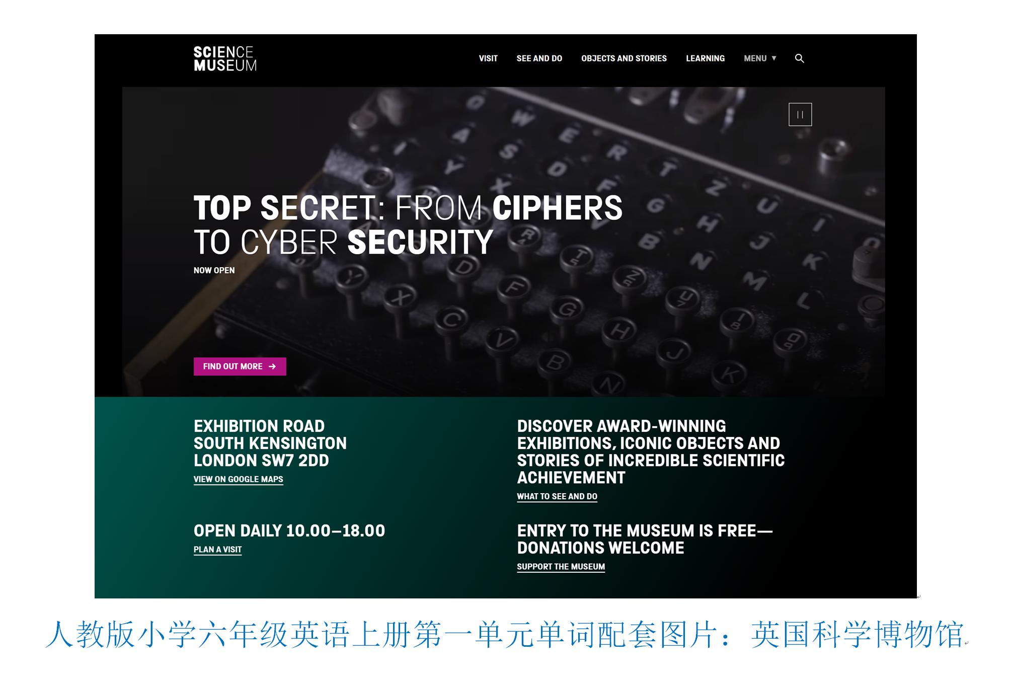 小学英语必背1200单词趣味速记,四年级上册英语背单词记忆法简单