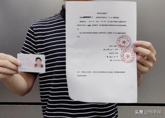 拼多多店铺怎样上传品牌资质,拼多多上传品牌资质一直审核中