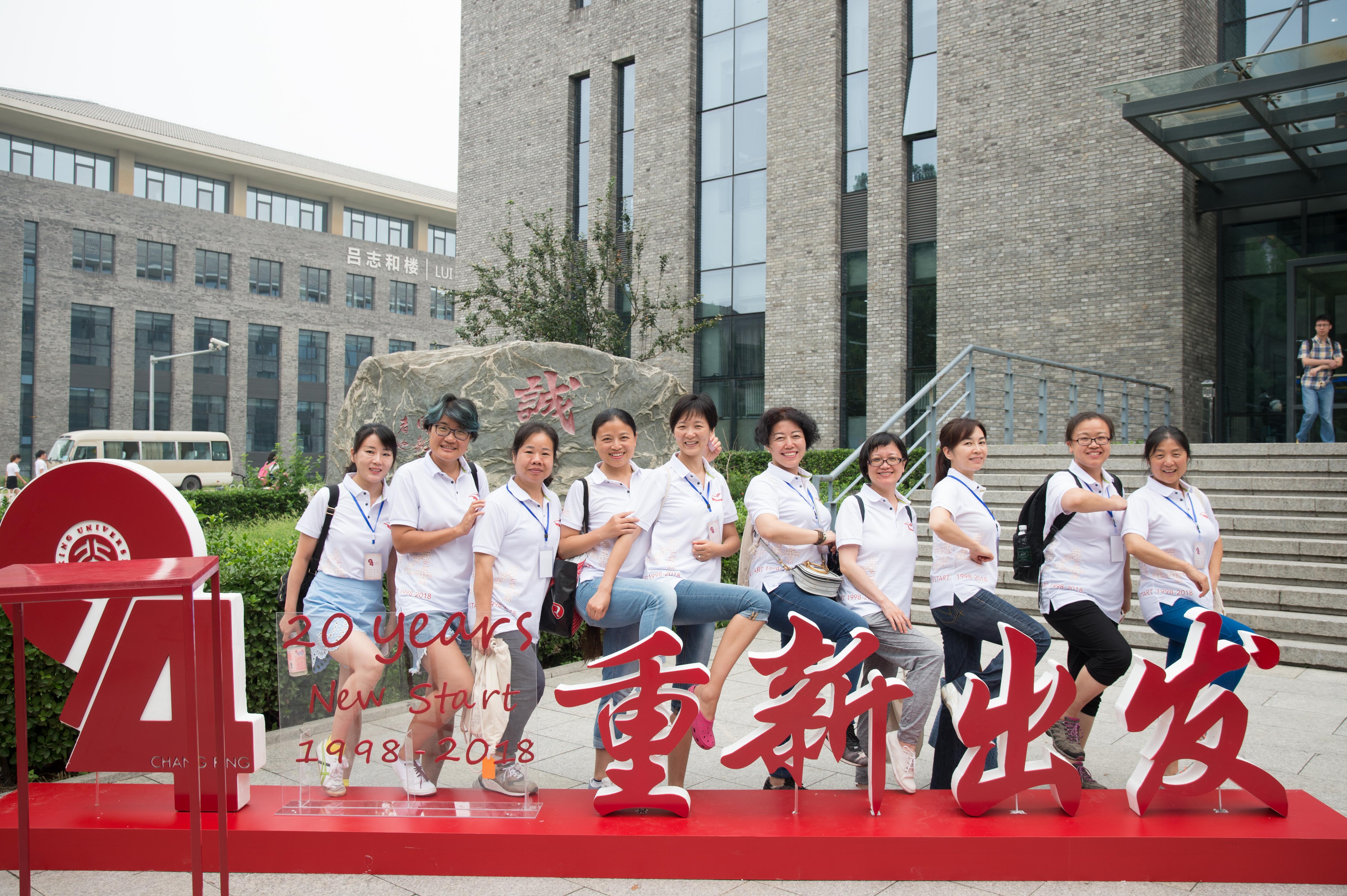 村两委2018述职述廉报告,述职述责述廉报告2018