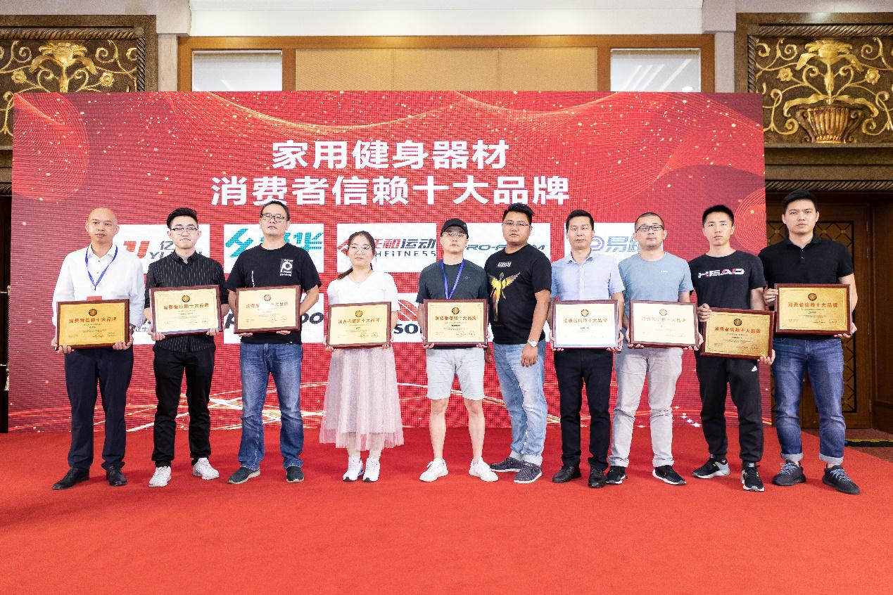 目前口碑最好的轻便专业跑步机,易跑mini-c跑步机家用款小型折叠