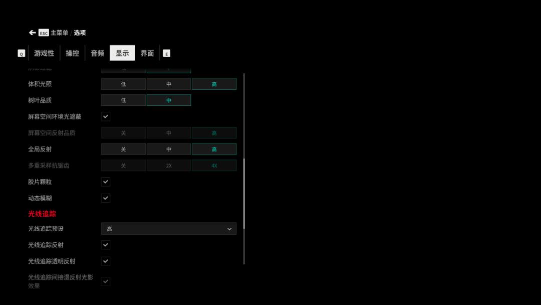 双11过后显卡全部缺货为什么 (双11显卡要注意什么)