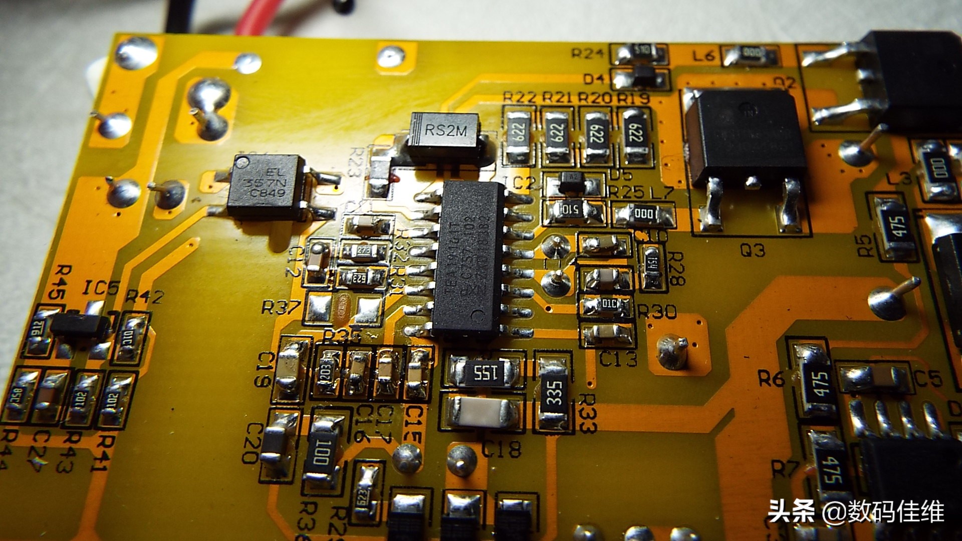 SuperTank100W笔记本移动电源套装评测+拆解