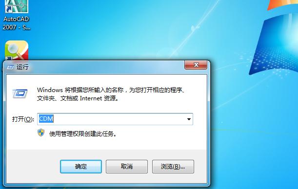 怎样让笔记本变成无线路由器,如何将电脑作为无线路由器