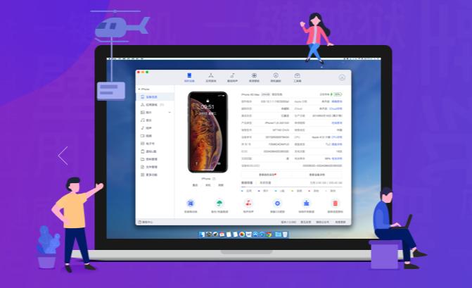 散客怎么去华强北买二手苹果手机,华强北散客在哪拿货
