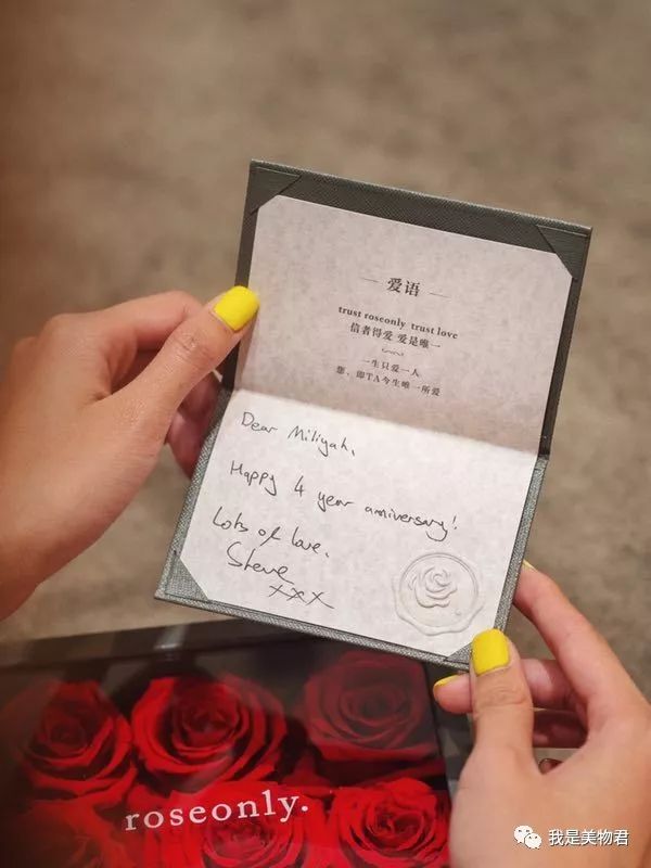 520送给ta最好的礼物,520用心准备的礼物才是惊喜