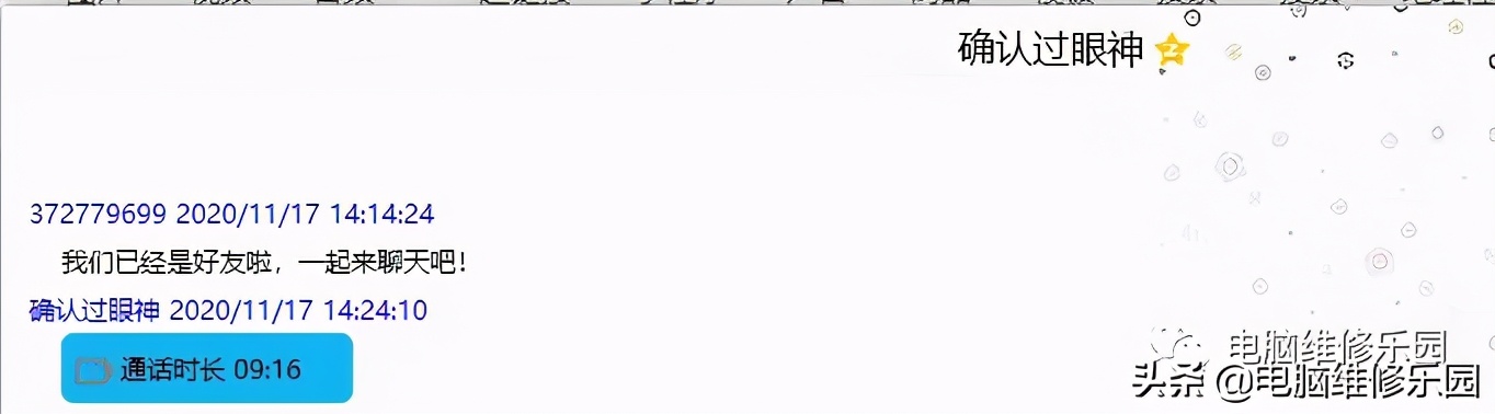 插上电源cpu风扇就转但是启动不了,cpu风扇高速转电脑无法启动