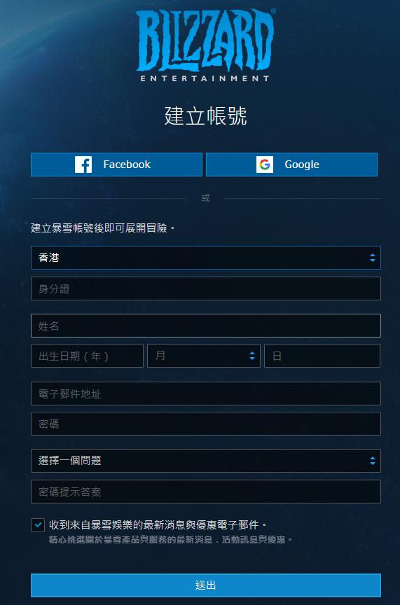 使命召唤16吃鸡模式能玩剧情吗,使命召唤16线上玩法