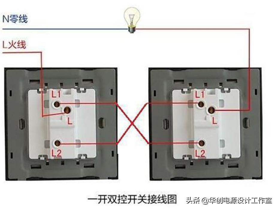照明开关接法单控,照明开关单开双控怎么接线