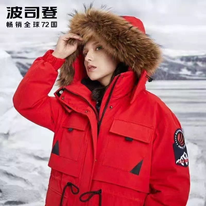 不倒翁女孩最近火了,不倒翁女子抖音