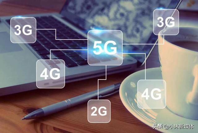 中国移动月租19元500分钟通话流量,移动9元套餐100分钟通话30g流量