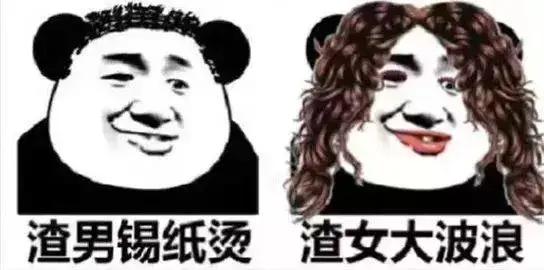 锡纸烫染什么颜色比较好,锡纸烫推荐染什么颜色