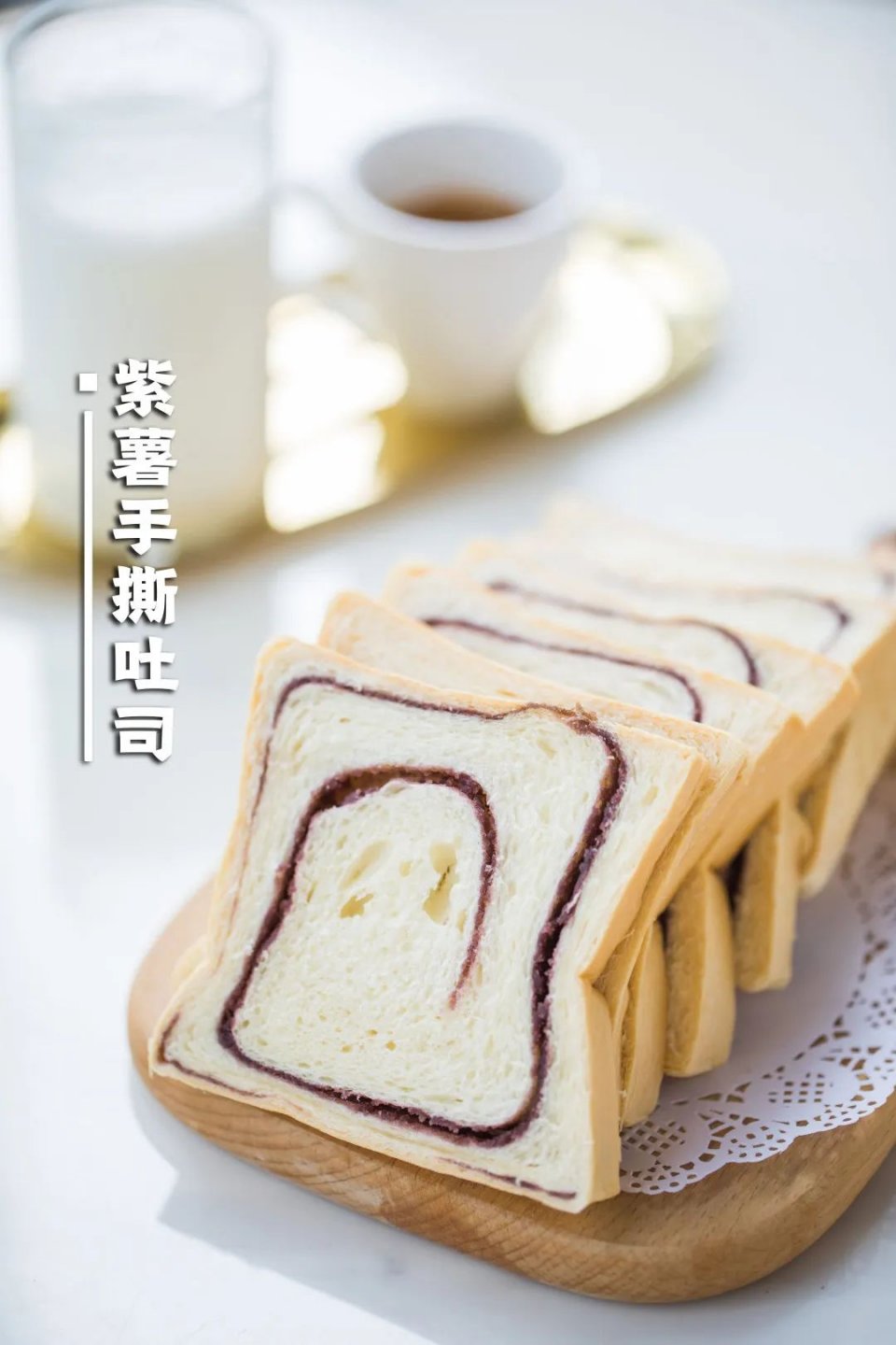 618攻略来了，酥皮流心泡芙、豆乳波波奶盖卷…一卖就是7年