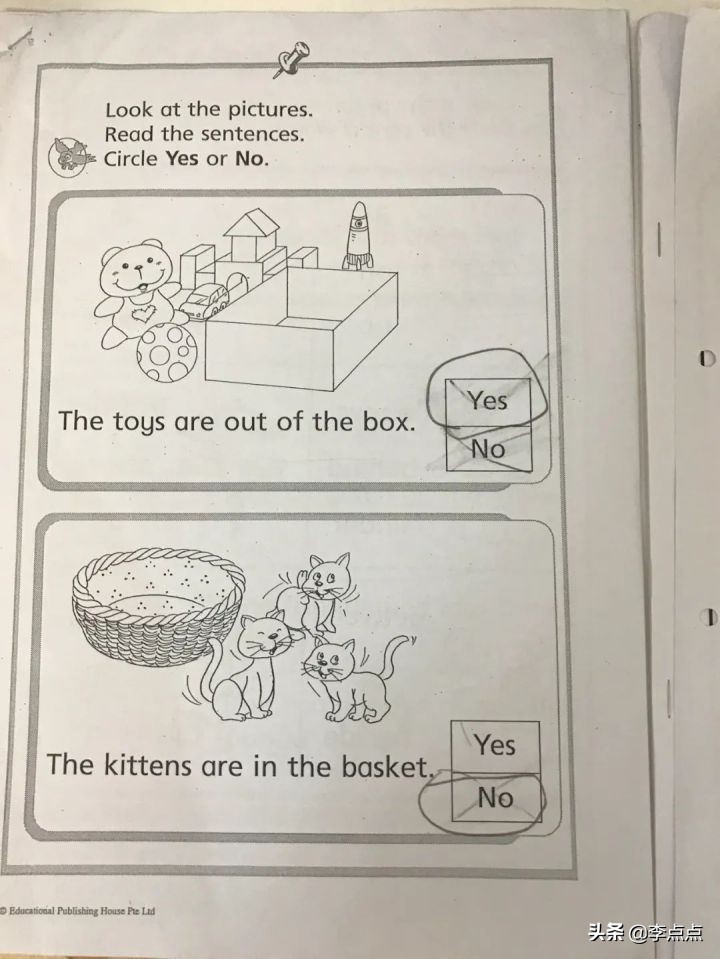 我不焦虑了！儿子这方面进步真是让我没想到